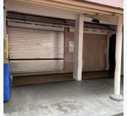 Pandan Gardens (D22), Shop House #567466891